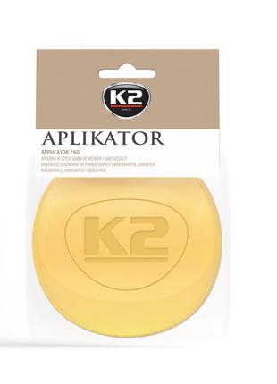 Губка-аппликатор для восков и полиролей GOLD APLIKATOR (L710) K2
