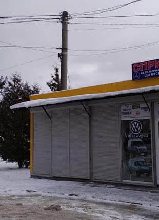 МАФ на Патона