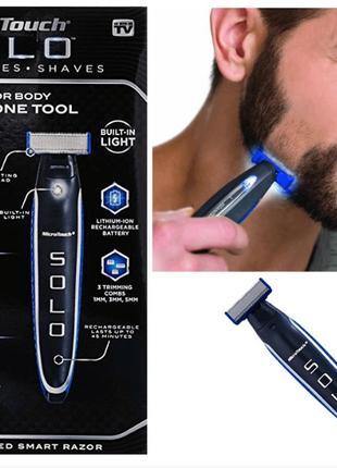 Триммер машинка microTouch Solo бритва для Мужчин стрижка бороды
