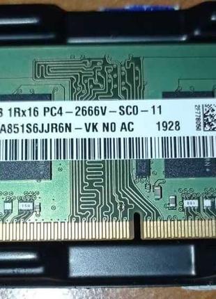 Память 4GB DDR4-2666 и 3200,SODIMM 1.2V;DDR3 1333