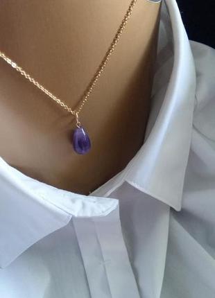 Новый кулон аметист капля натуральный камень подарок девушке