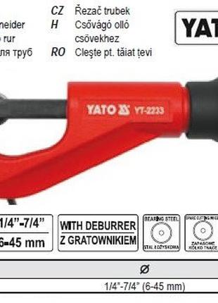 Труборез YATO Польша для труб Ø=6-45 мм YT-2233