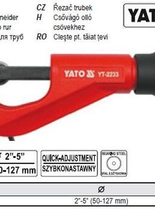Труборіз труборіз труб Ø=50-127 мм YATO-2235