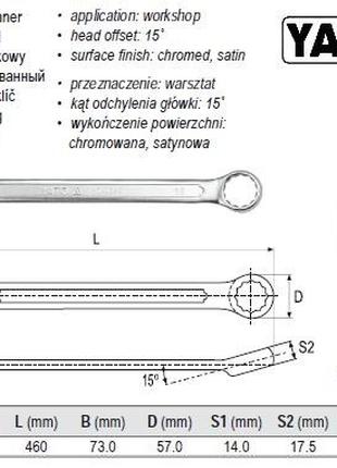 Ключ комбинированный YATO Польша рожково-накидной М=36 l=460 м...