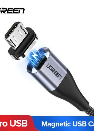 Ugreen ED023 надежный быстрый магнитный micro USB кабель (1 м)