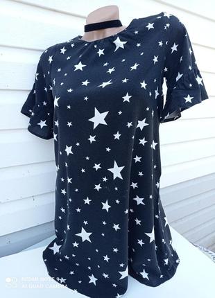 Платье со звездами
