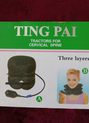 Надувна подушка ортопедичний Tractors For Cervical від 70 г.