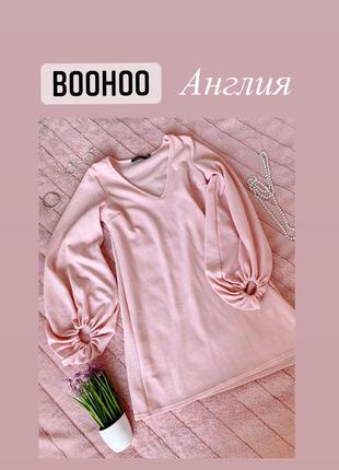 Платье нежно пудрово розовое boohoo англия