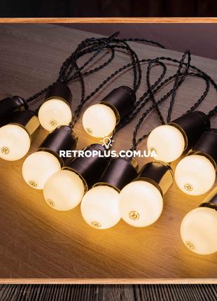 Ретро гирлянда Эдисона с лампами 1.2вт (теплый свет) - гірлянда