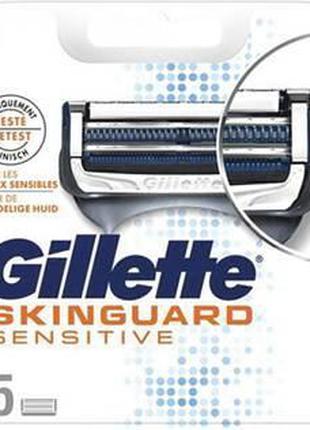 Сменные кассеты Gillette SkinGuard Sensitive (5 шт.) 01658