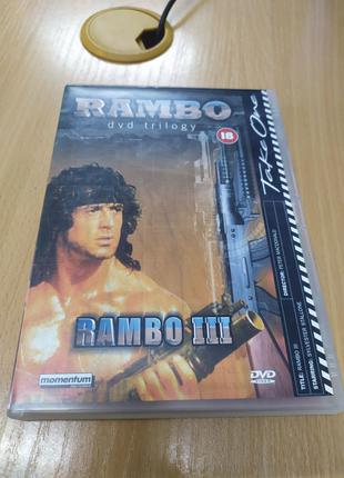 Фирменный диск DVD-9 RAMBO III Рембо 3