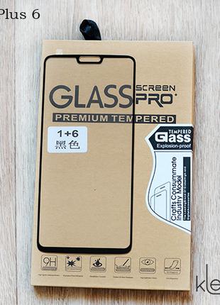 Защитное стекло Tianmeng Star 2,5D Full Cover для OnePlus 6 (b...