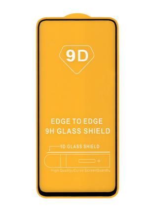 Защитное стекло для Samsung Galaxy A80 (SM-A805), Full Glue