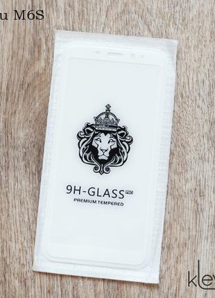 Защитное стекло 2,5D для Meizu M6S (white) (клеится всей повер...