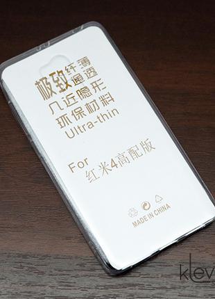 Уценка! Чехол накладка для Xiaomi Redmi 4 Prime Уценка!