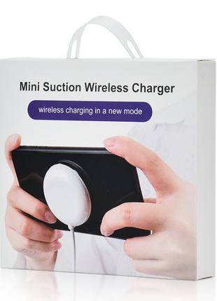 Бездротове зарядний пристрій з присосками Mini Suction Wireles...