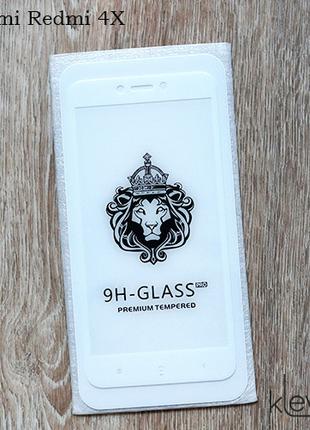 Защитное стекло 2,5D для Xiaomi Redmi Note 4X, Note 4 Global (...