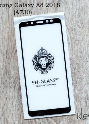 Защитное стекло 2,5D для Samsung Galaxy A8 Plus 2018 (a730) (b...