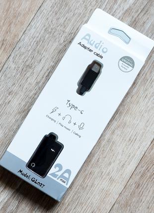 Аудіоадаптер перехідник Two-in-One USB Type C — mini jack (3,5...