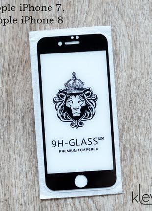 Защитное стекло 2,5D для Apple iPhone 7 (black) (клеится всей ...