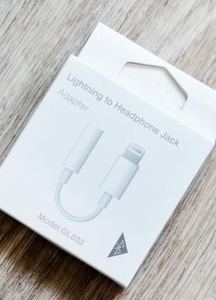 Переходник-адаптер для iPhone Lightning - mini jack (3,5 mm)