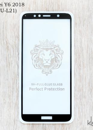 Защитное стекло для Huawei Y6 2018 (ATU-L21), Full Glue