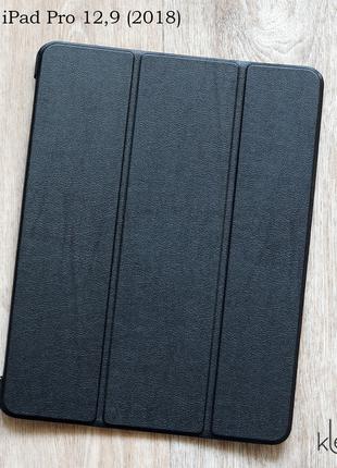Кожаный чехол-книжка для Apple iPad Pro 12.9" (2018) | черный ...