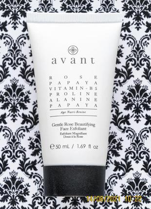 Люкс! антивозрастной крем пилинг avant gentle rose beautifying...