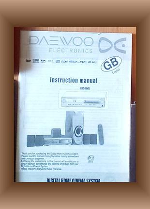 Инструкция к DVD проигрывателю DAEWOO DHC-X100E DHC-X150E