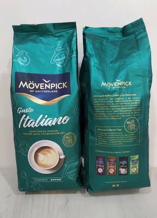 Кофе Movenpick Caffe Crema Gusto Italiano 1000 g. Германия