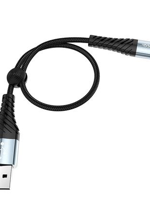 Кабель для зарядки Hoco X38 USB Type A - USB Type-C (3A, 0,25м)