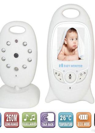 Видеоняня VB601 baby monitor