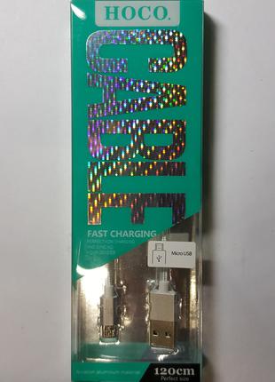 Кабель Hoco Micro USB (UPM05) с металлическим наконечником.