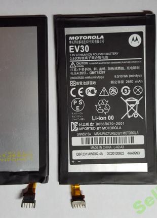 Аккумулятор Motorola EV30, XT925 Razr HD.