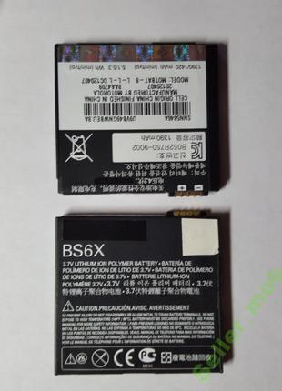 Аккумулятор Motorola BS6X, Motorola XT800 GLAM.