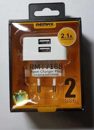 Сетевое зарядное устройство Remax 2USB, 2A.
