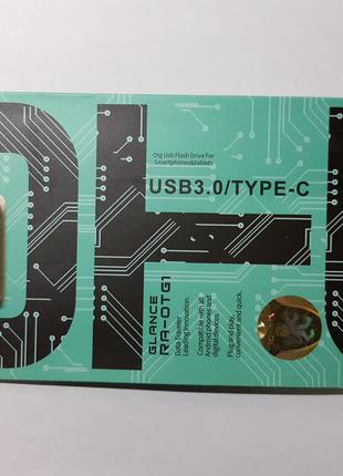 OTG адаптер Remax USB-Type C.