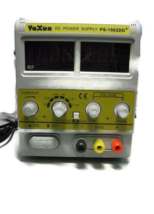 Блок питания с цифровой индикацией YA Xun PS-1502DD+, 15V, 2A.