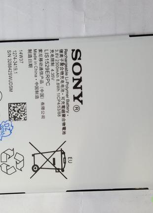 Аккумулятор Sony Xperia Z1 compact, D5503 original.