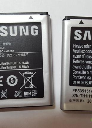 Аккумулятор Samsung I9070 original