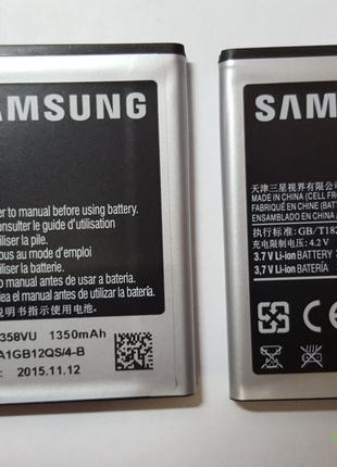 Аккумулятор Samsung S5830, S5660, S8520, S6102, S6