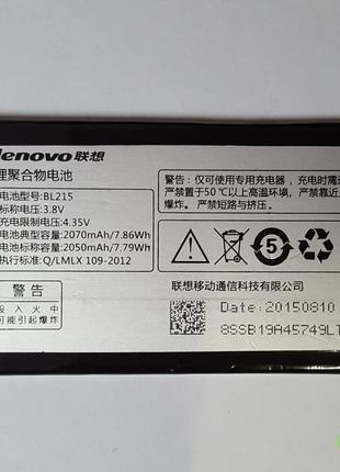 Аккумулятор Lenovo S960, BL215 original.