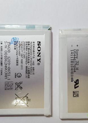 Аккумулятор Sony Xperia Z3+, Z4 original.