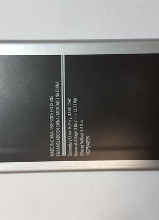 Аккумулятор Samsung J710, J7 (2016) original