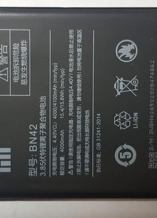 Аккумулятор Xiaomi Redmi 4, BN42 original