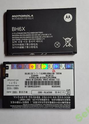 Аккумулятор Motorola BH6X, Motorola BH6X,Atrix 4G.