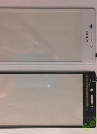 Сенсорное стекло Sony Xperia M2, D2305 белое origin.