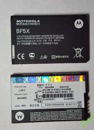 Аккумулятор Motorola BF5X, Motorola Photon 4G MB85.
