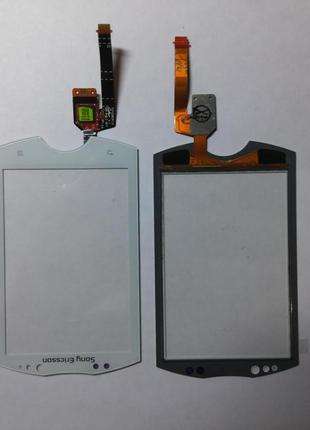 Сенсорное стекло Sony-Ericsson WT19 белое original.