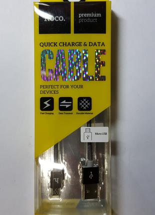 Кабель Hoco Micro USB (UPM08) для Samsung цветной.